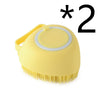 Silicone Pet Bath Massage Glove Brush for Dogs and Cats with Shampoo Dispenser