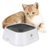 Floating Pet Water Bowl with Anti Spill Design and Slow Drinking Function for Dogs and Cats